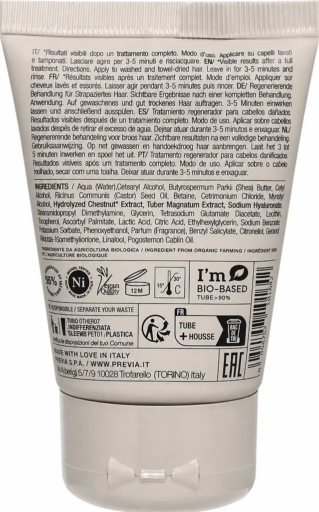 Інтенсивна маска філер-догляд для волосся PREVIA Natural Haircare RECONSTRUCT 50 мл - фото 2