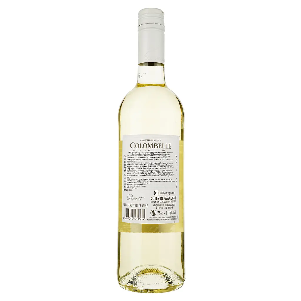 Вино Plaimont Colombelle Sauvignon белое полусухое 0.75 л (503568) - фото 2