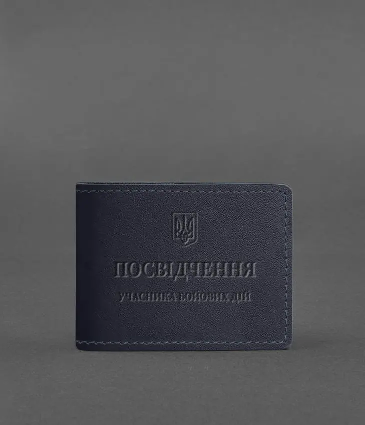 Кожаная обложка для удостоверения участника боевых действий (УБД) темно-синяя - фото 2