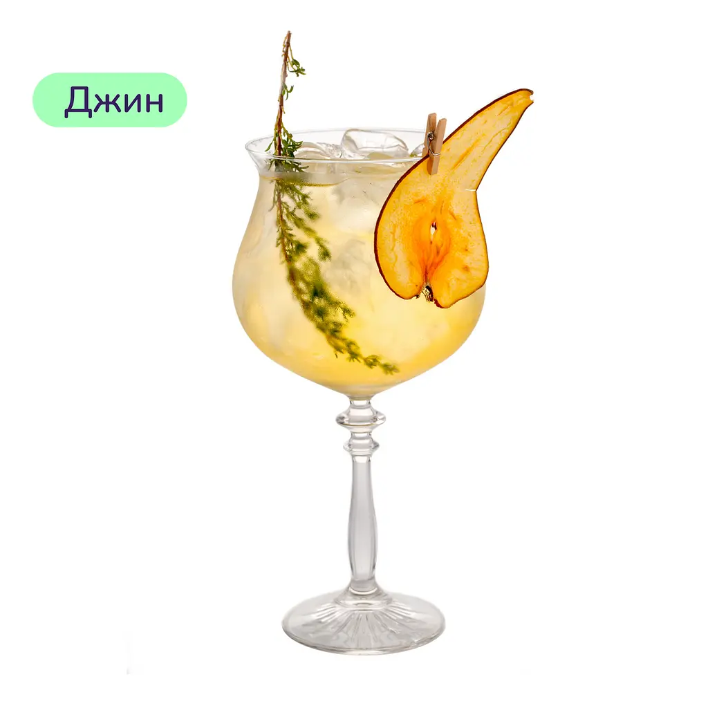 Коктейль Pear Fizz (набор ингредиентов) х16 на основе Gordon's - фото 3
