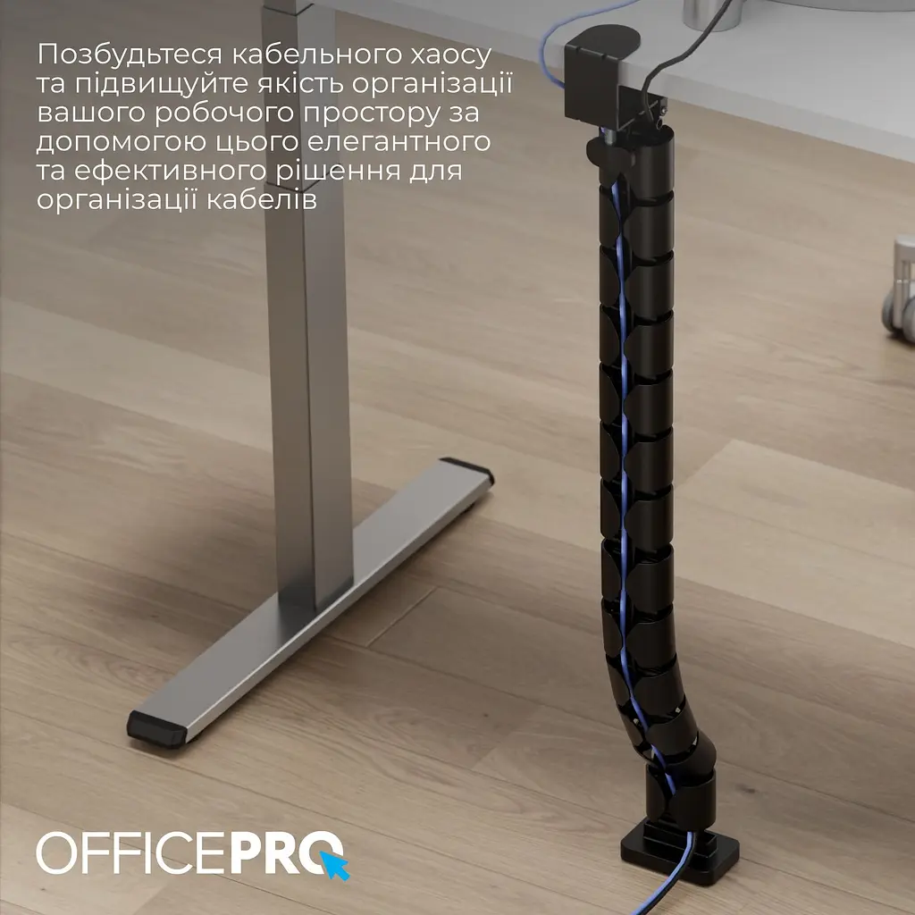 Органайзер для кабелю OfficePro Black (CM730B) - фото 11