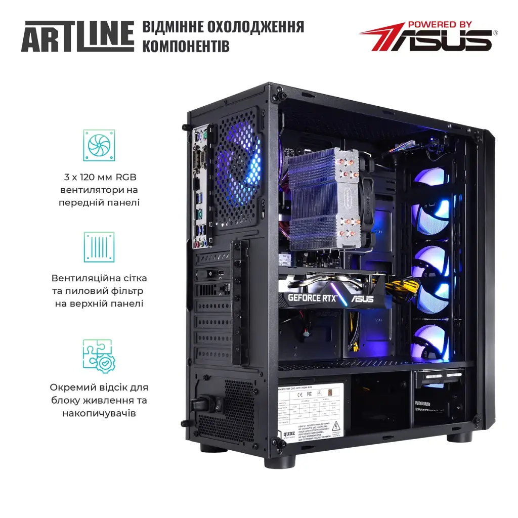 Персональний комп'ютер Artline Gaming X53 (X53v34Win) - фото 6