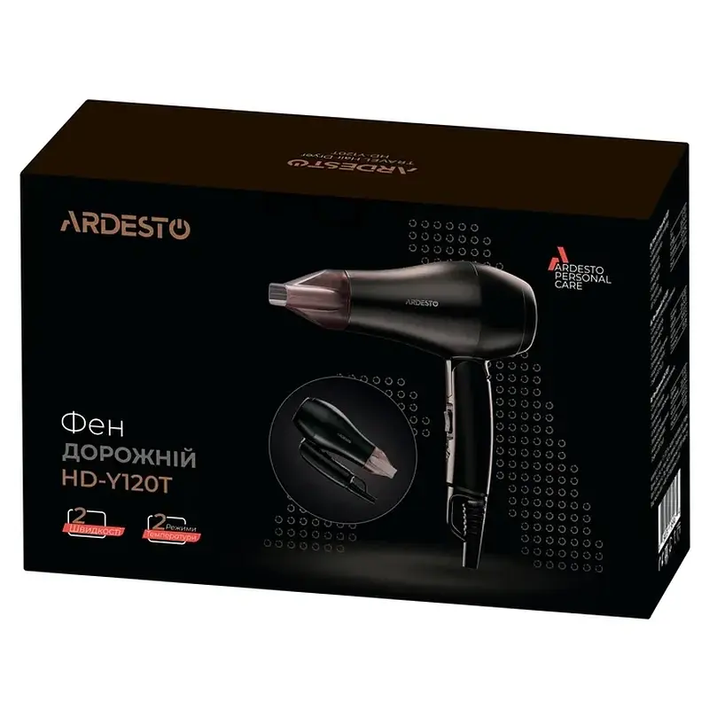 Фен ARDESTO HD-Y120T - фото 4