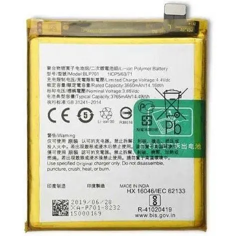 Аккумулятор Original Realme X BLP701 (3660 mAh) - фото 3