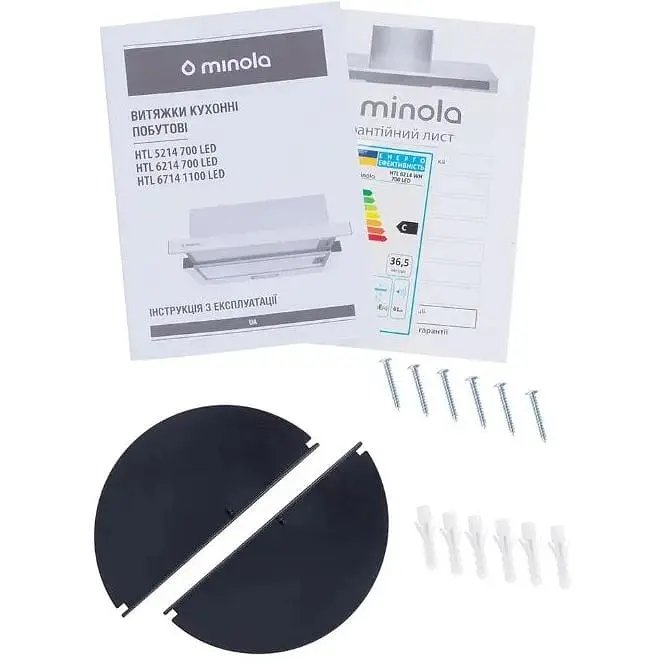 Витяжка телескопічна Minola HTL 6214 WH 700 LED - фото 12