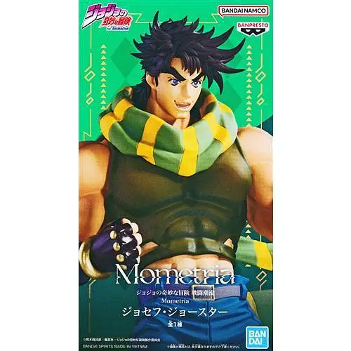 Фигурка Banpresto Mometria Невероятные приключения ДжоДжо Джозеф Джостар Joseph Joestar Jojo's 22 см JJ M JJ 22 - фото 4
