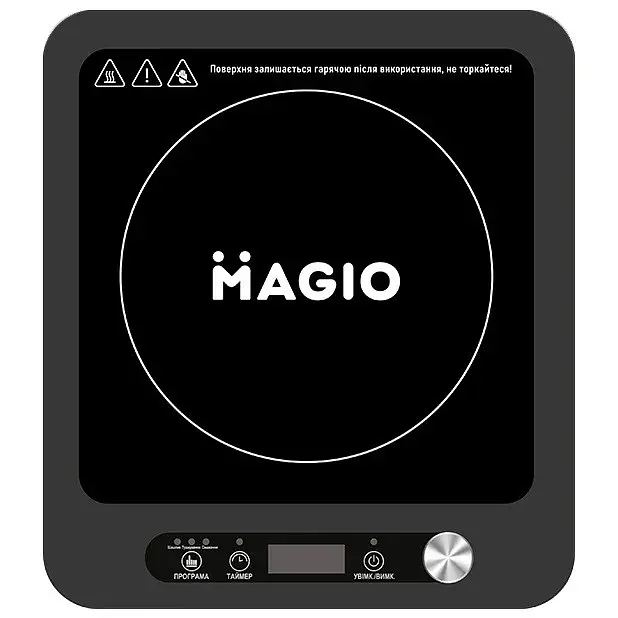 Плита інфрачервона електрична Magio MG-144