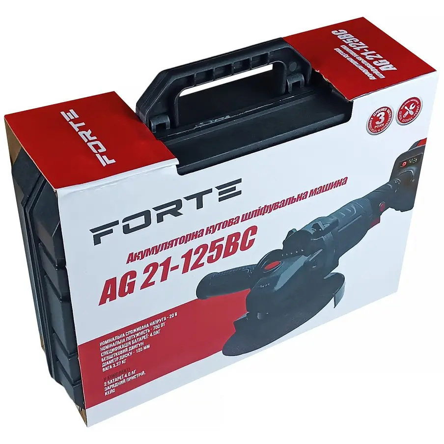 Кутова шліфмашина Forte AG 21-125BC акумуляторна (136424) - фото 9