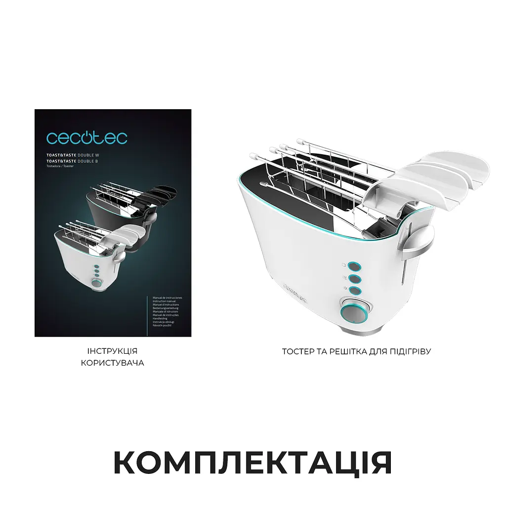 Тостер CECOTEC Toast&Taste Double W - фото 7
