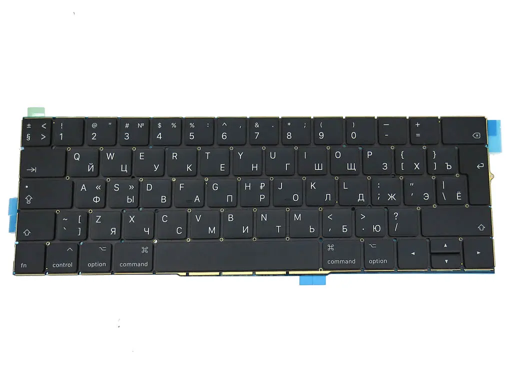 Клавіатура для APPLE A1707 Touch Bar MPTU2, MPTR2 (2016, 2017) (RU BLACK, Вертикальний Enter з підсвічуванням). - фото 3