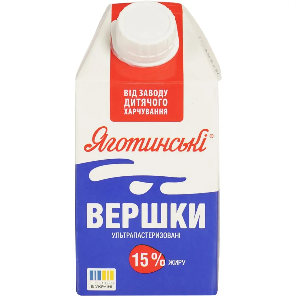 Вершки ультрапастеризировані Яготинське 15% 500 мл (691798) - фото 2