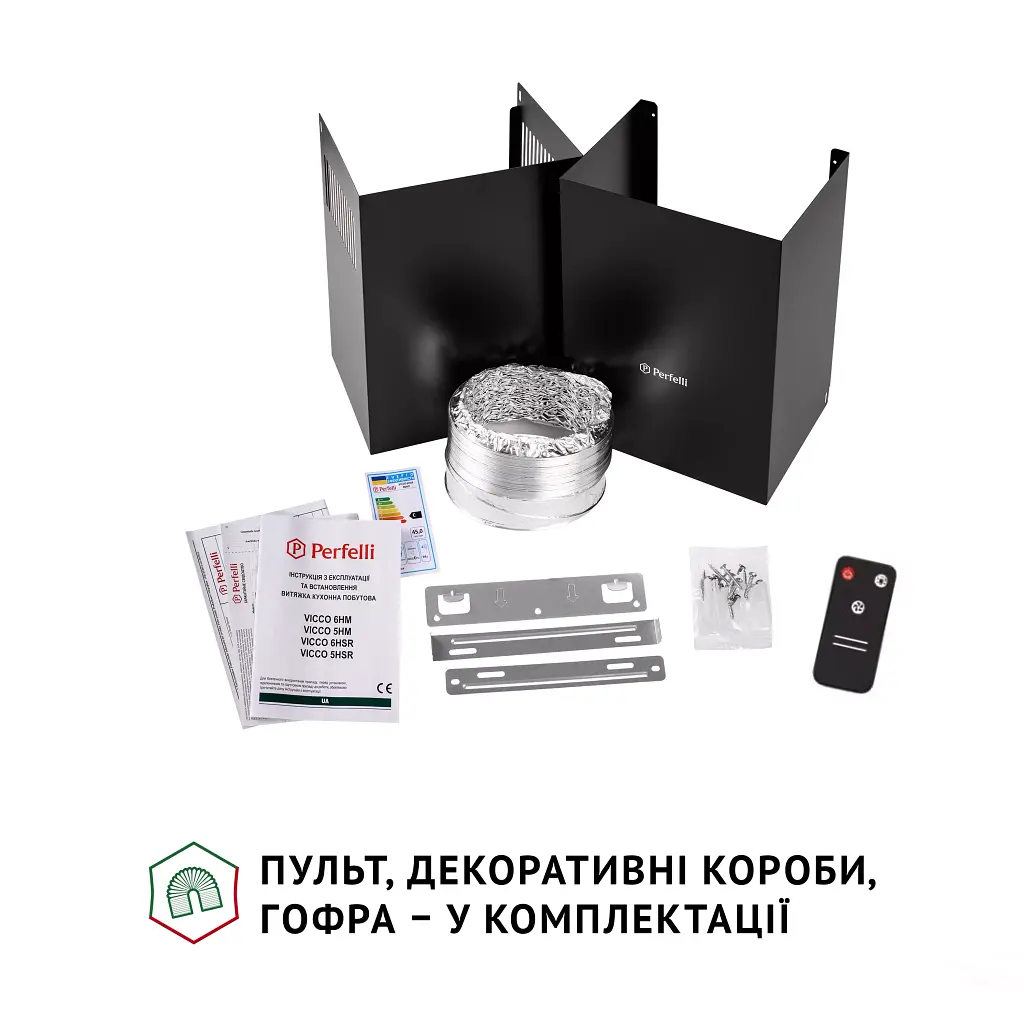 Витяжка декоративна похила Perfelli VICCO 6HSR NERO - фото 9