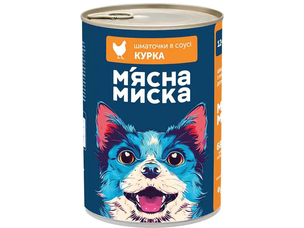 Корм для собак М'ЯСНА МИСКА Консерва 1,24кг шматочки в соусі з куркою