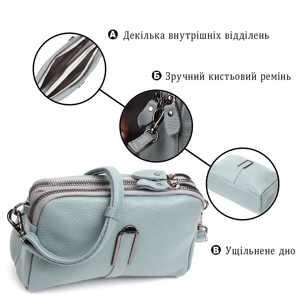Жіноча повсякденна сумка на два відділення з натуральної шкіри Vintage 22280 блакитна - фото 6