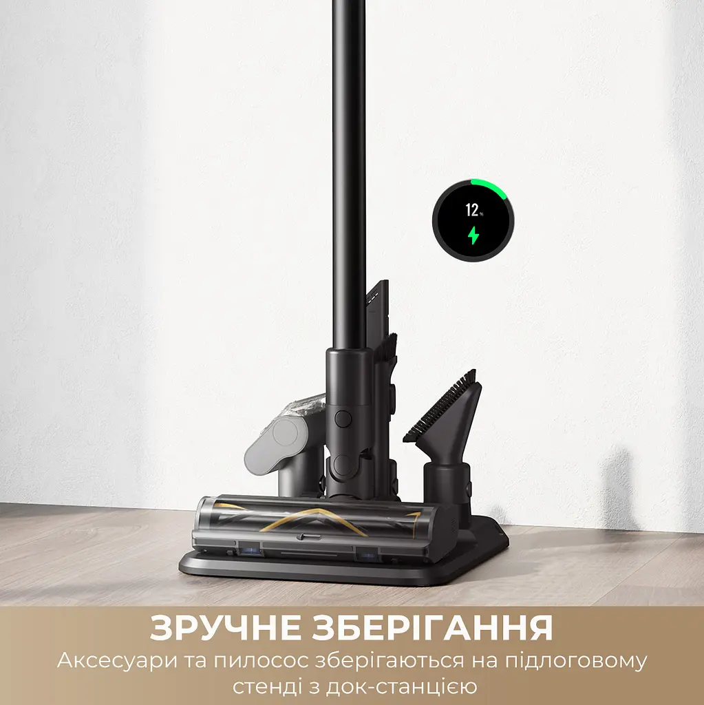Беспроводной пылесос Dreame Z30 AquaCycle - фото 5