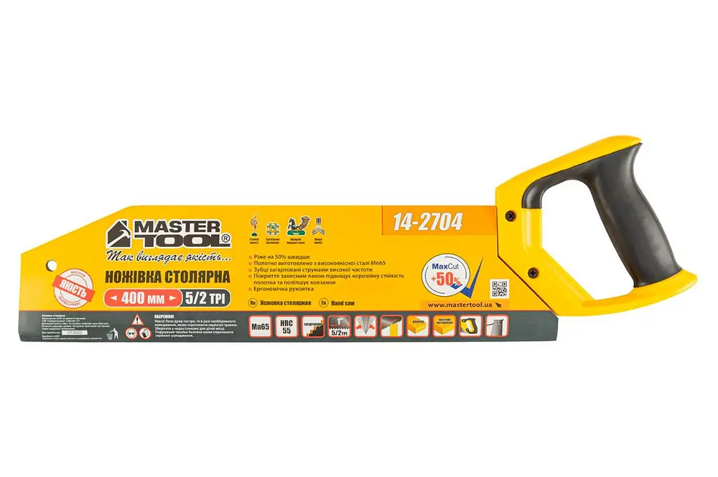 Ножівка ручна MasterTool 400мм x 2x5T x 2D - фото 3
