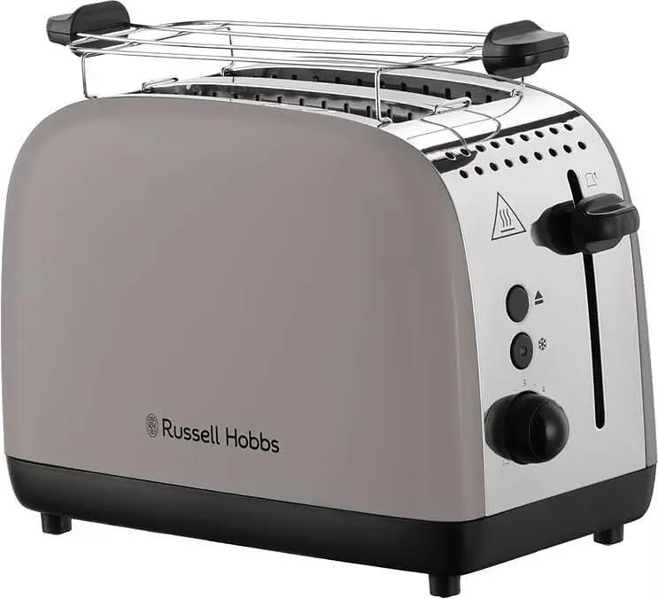 Тостер Russell Hobbs 1671 Вт нержав. підігрів моко - фото 5
