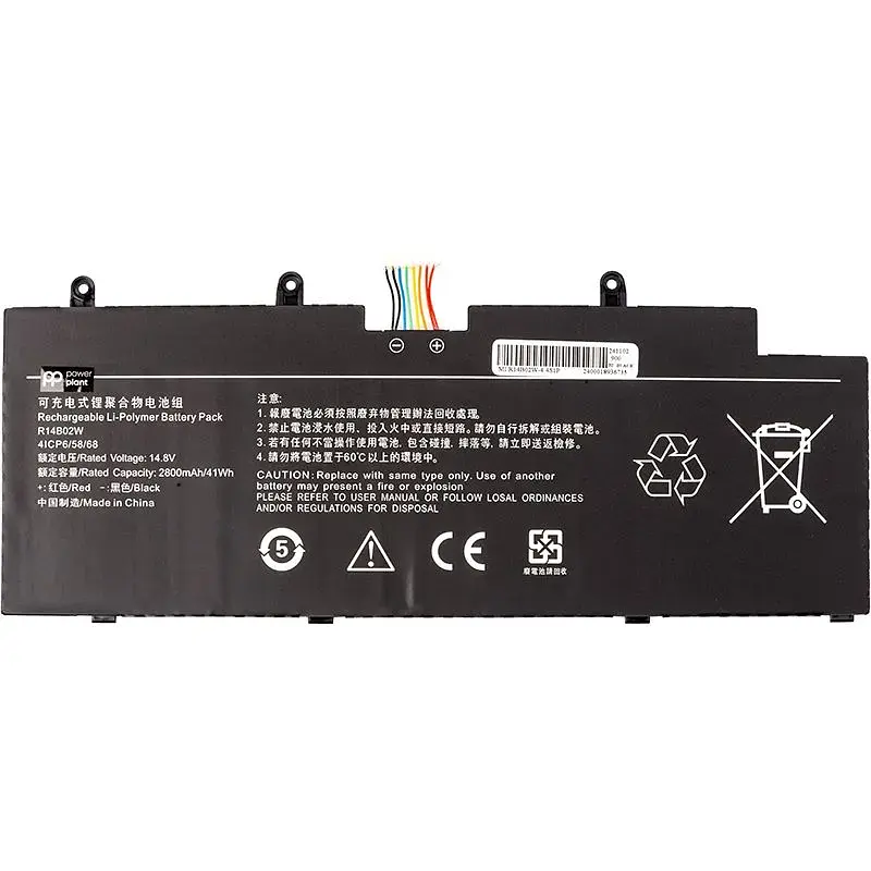 Акумулятор PowerPlant для ноутбуків Xiaomi Mi RedmiBook Pro 14 2021 (R14B02W) 14.8V 2800mAh (NB530076) - фото 2