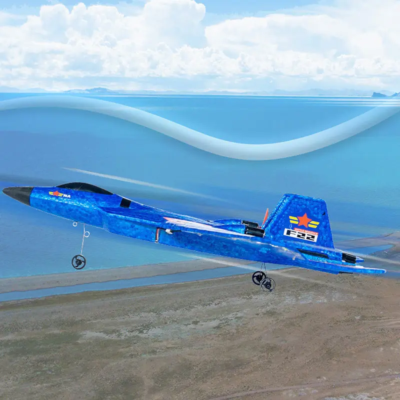Літак на радіокеруванні SCHE HW32 F22 Fighter Blue - фото 5