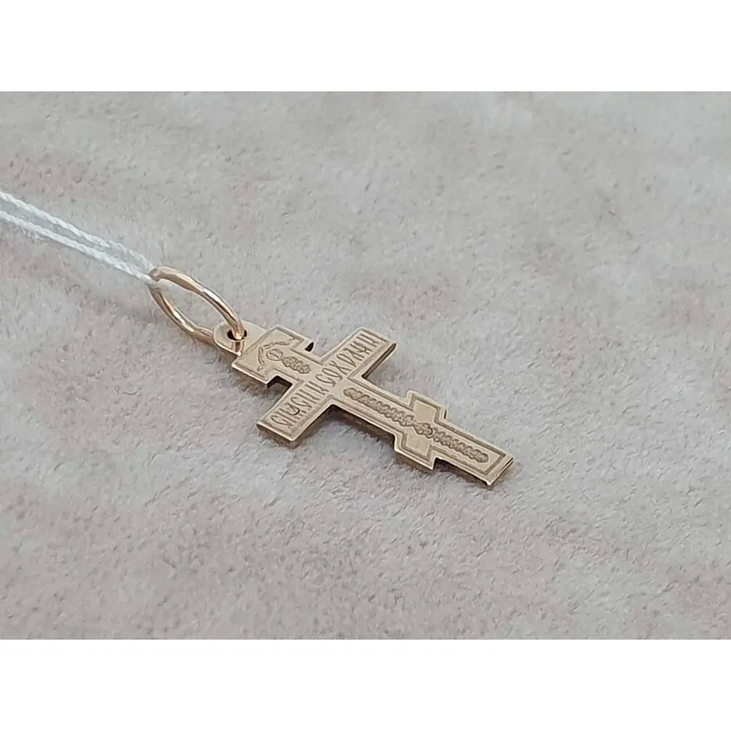 Золотий хрестик Харківська ювелірна фабрика Розп'яття Христа з емаллю. 11523-Е - фото 3