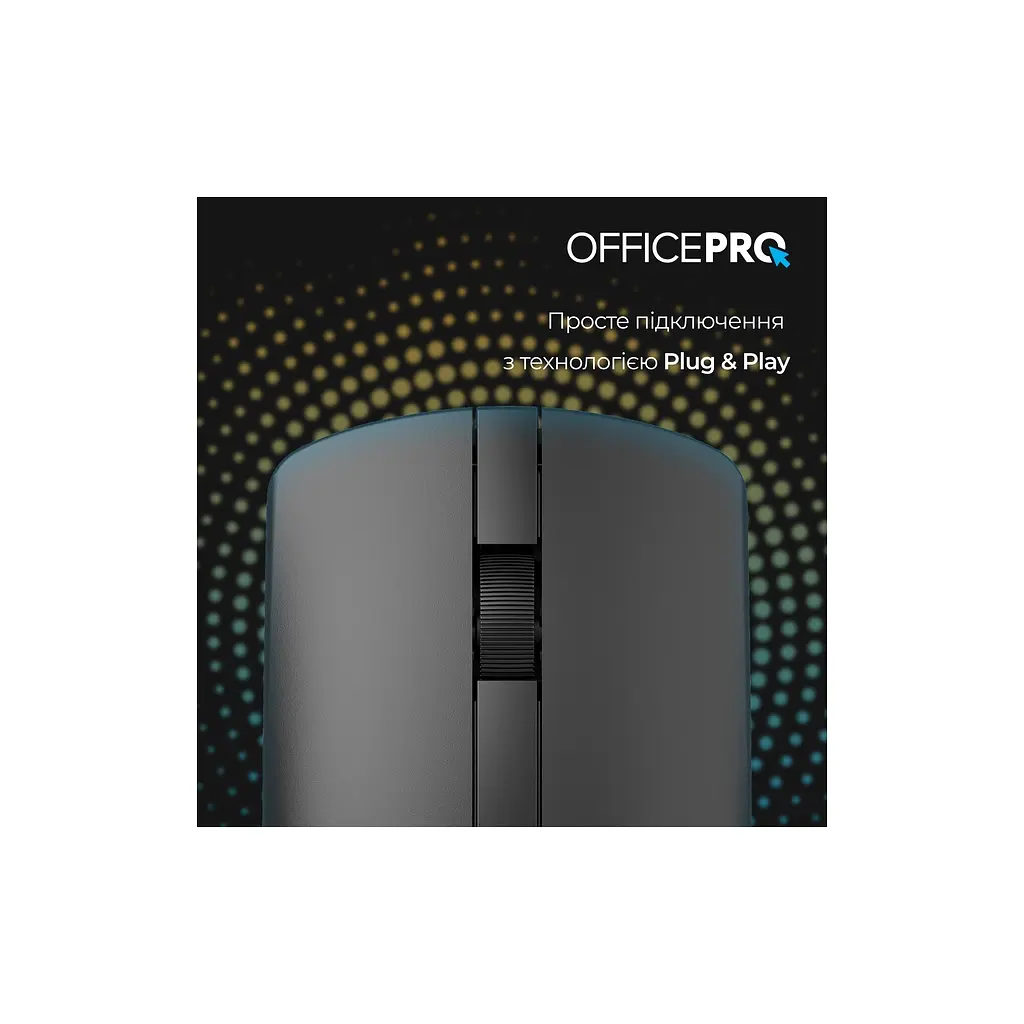 Мишка OfficePro M175B Silent Click Wireless Black (M175B) - фото 8