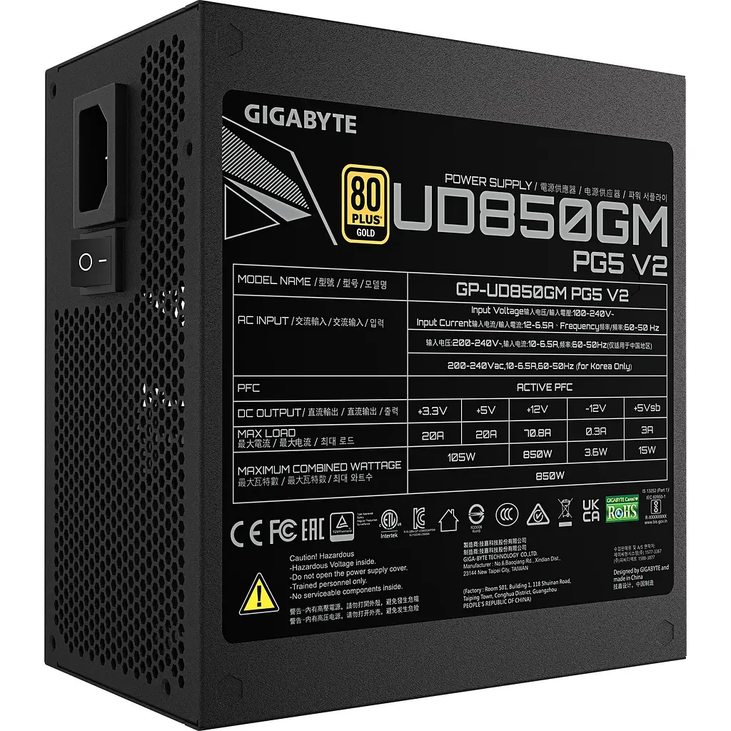 Блок живлення Gigabyte UD850GM PG5 V2 850W Black (GP-UD850GM PG5 V2) [148444] - фото 5