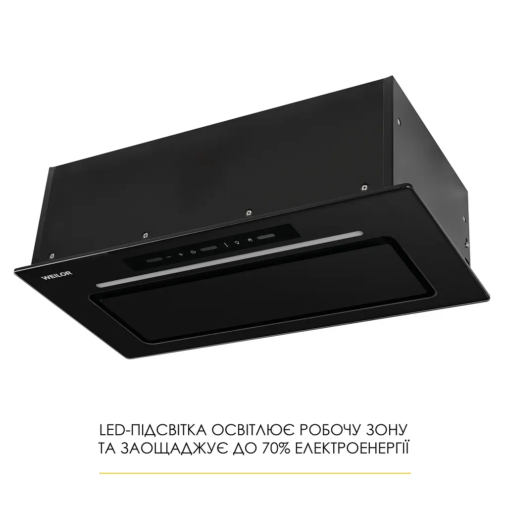 Витяжка повновбудована WEILOR LUMINA WBG 65 BLACK MATTE - фото 10