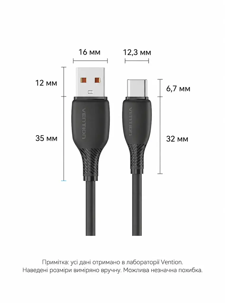 Кабель Vention CWBBG USB-A - USB-C 100 Вт 6 А 1,5 м чорний (CWBBG) - фото 3