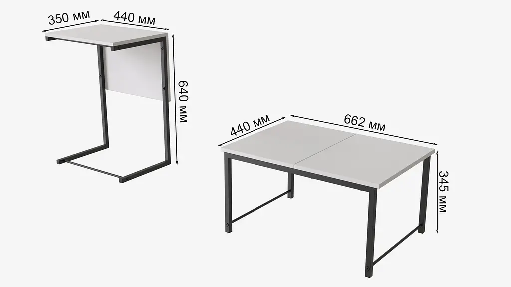 Стол журнальный приставной Терри Комбо Ferrum-decor 345x662x440 Черный металл ДСП Белый 16 мм (FRD-105136) - фото 3