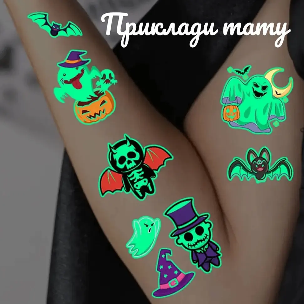 Набір для біо-тату "Wow Box Хелловін для 1 дитини" Fresh Tattoo wow-box-halloween-1 - фото 2