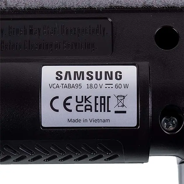 Щетка Jet Dual Brush на пылесос Samsung VS20C8522TN, VS20C8524TB, VS20A95973B, DJ97-03150A (VCA-TABA95) - фото 4