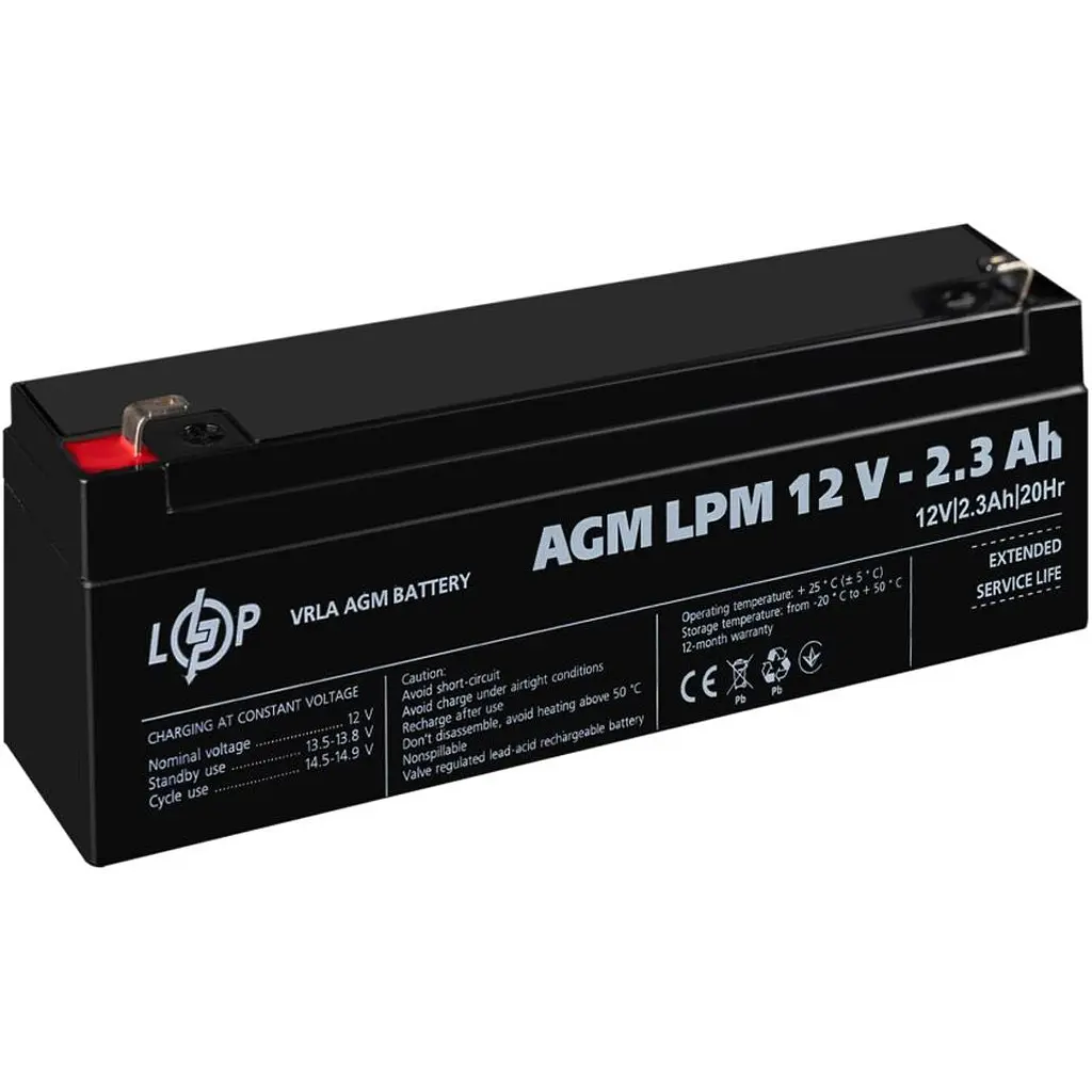 Аккумулятор LogicPower AGM 12V [12V/2.3Ah/27.6Wh] [4132] [109156] - фото 4