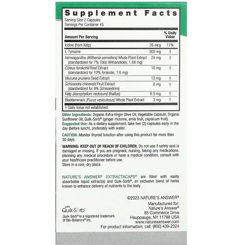 Смесь для щитовидной железы Nature's Answer Thyroid Blend 90 вегетарианских капсул - фото 3