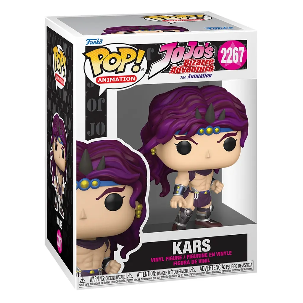 Фигурка Funko Pop серии Причудливые приключения ДжоДжо - Карс (90625F) - фото 2