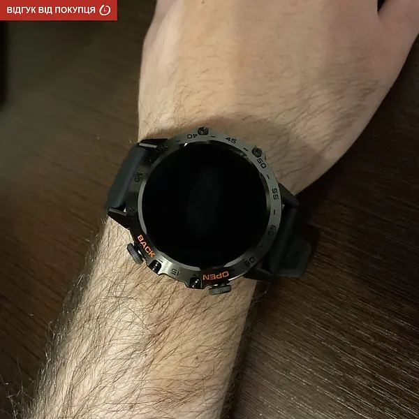 Часы Smart Delta K52 Black, 2 ремешка - фото 14