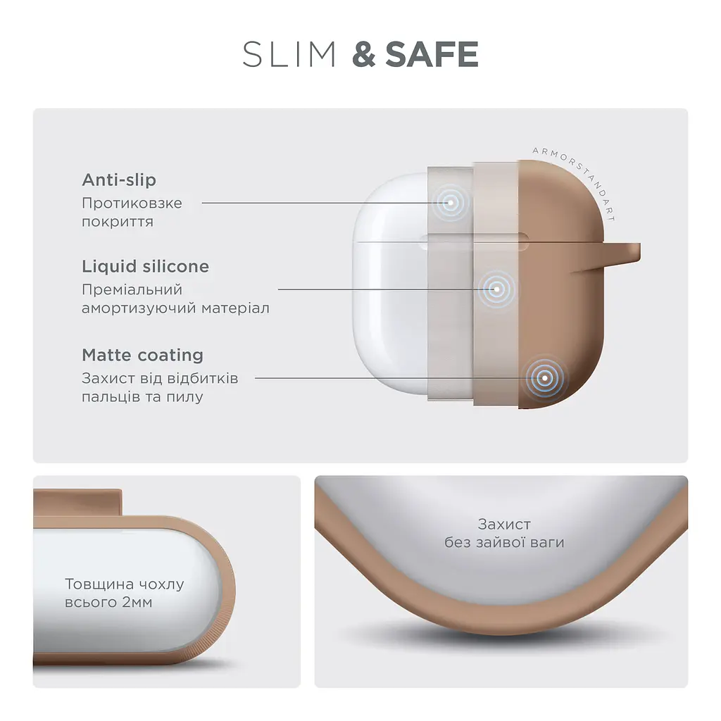 Силіконовий чохол для навушників Apple AirPods 4, Hang Case, пудровий, ультратонкий захисний кейс товщиною 2 мм, захист від подряпин, пилу та ударів, компактний, з карабіном для кріплення, ArmorStandart (ARM81291) - фото 3