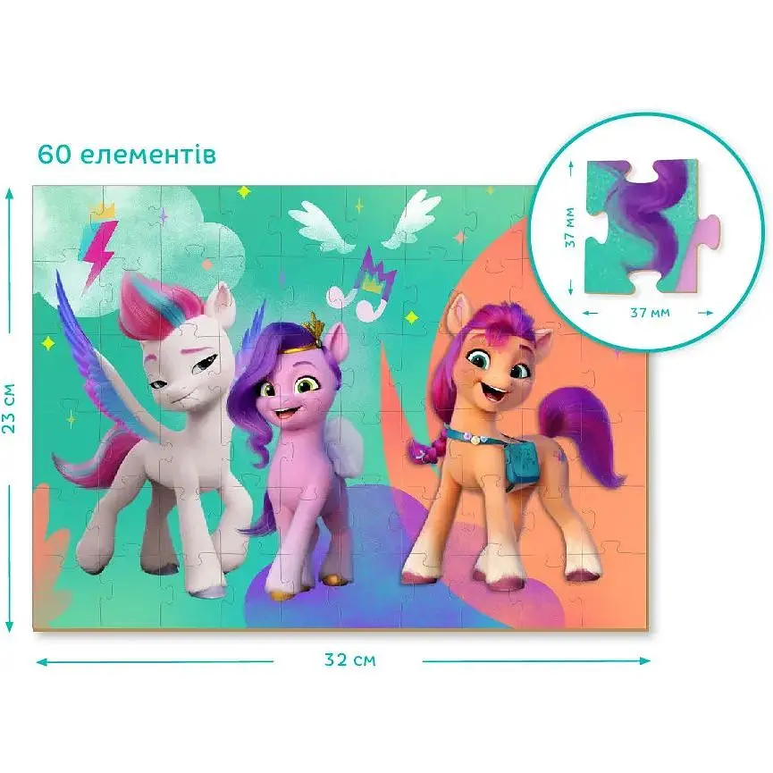 Пазл DoDo My Little Pony, с фигуркой, 60 элементов (200138) - фото 3