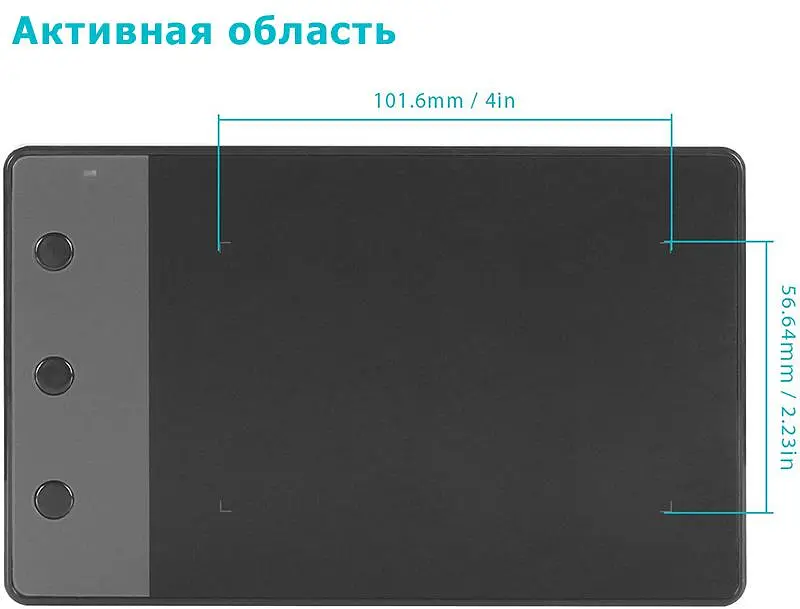 Графічний планшет Huion H420 + рукавичка - фото 6
