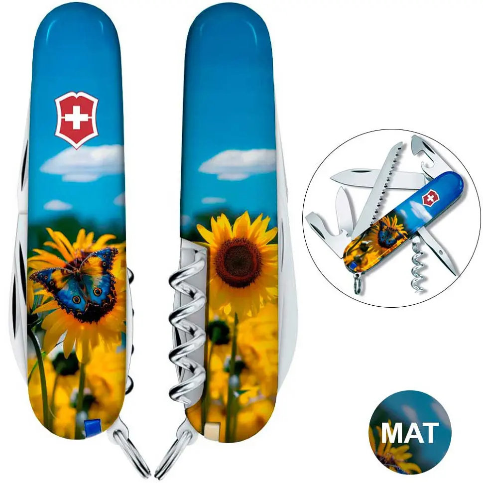 Ніж Victorinox Camper Ukraine 91мм 13функ Соняшники та метелик