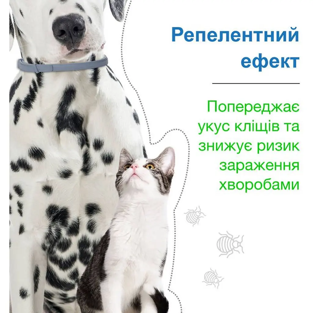 Нашийник Elanco (Bayer) Foresto від бліх та кліщів для кішок і собак малих порід 38 см - фото 8