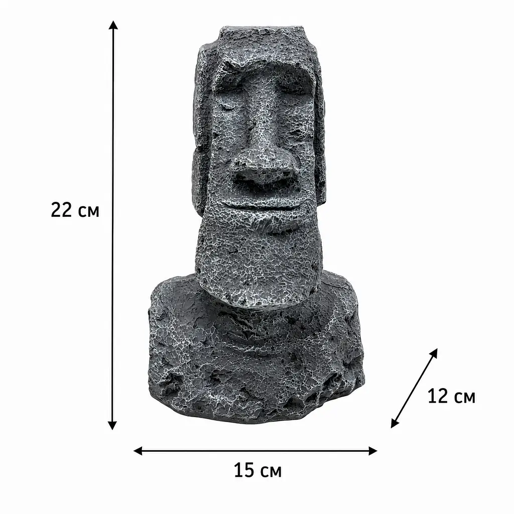 Декорація Hobby Moai Ora 2 15×12×22 см - статуя Моаї з укриттям для акваріума і тераріуму (41718) - фото 2