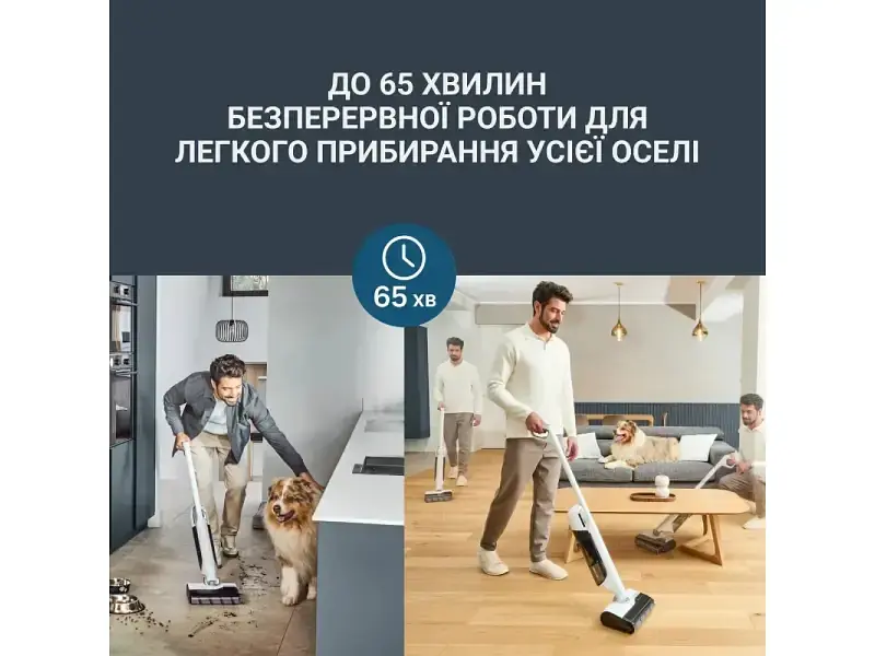 Вертикальний пилосос Rowenta X-Clean 12 (GZ7257E0) - фото 3