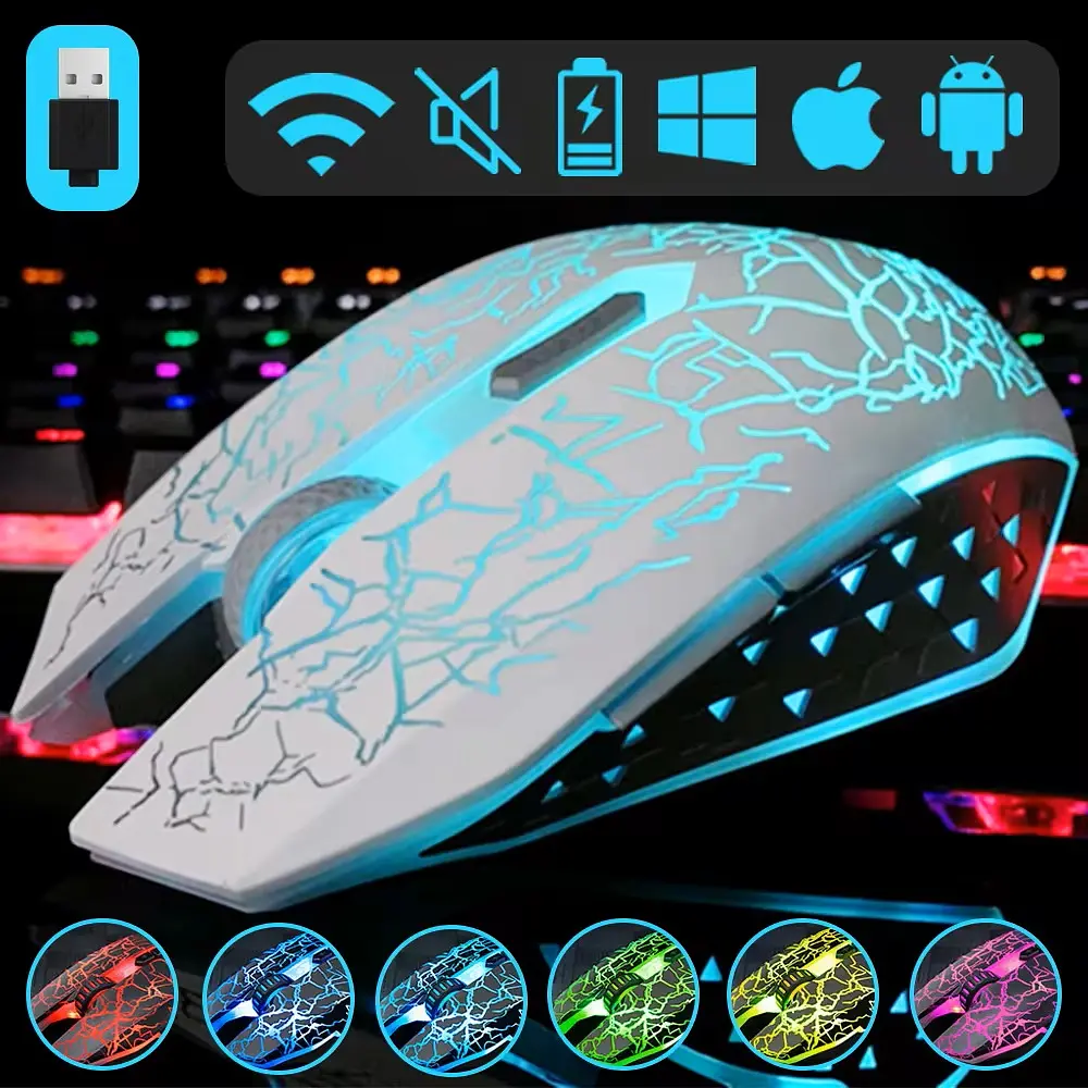 Безпровідна ігрова мишка Qukam RGB підсвічування USB Charge безшумна з вбудованим акумулятором WHITE  - фото 2