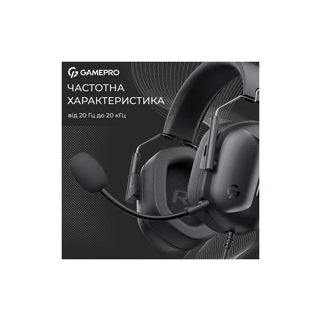 Навушники GamePro Genesis Hunter Black (HS1350B) - фото 11