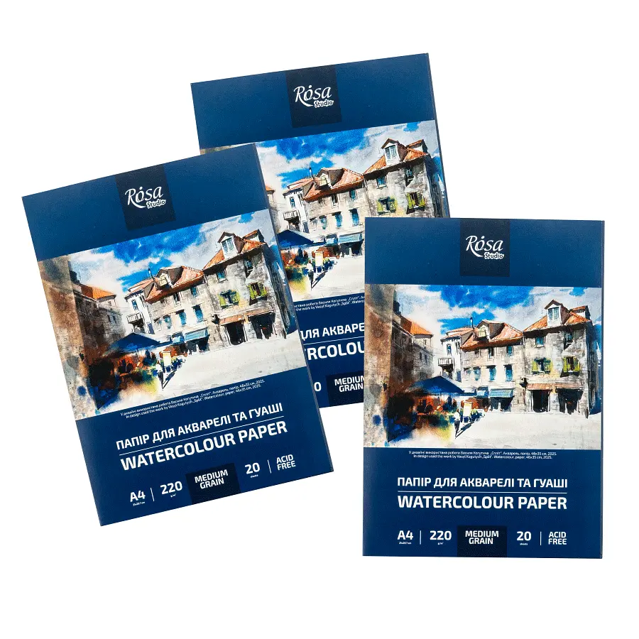 Папір для акварелі Rosa Studio А4 21х29,7см 220г/м2 20л Середнє зерно - фото 2
