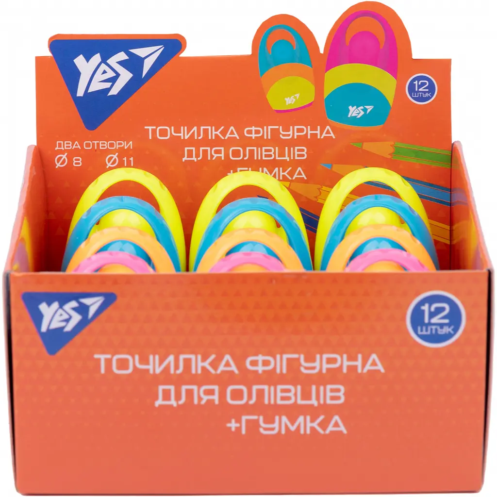 Точилка 2в1 з гумкою Yes Capsule (620562) - фото 4