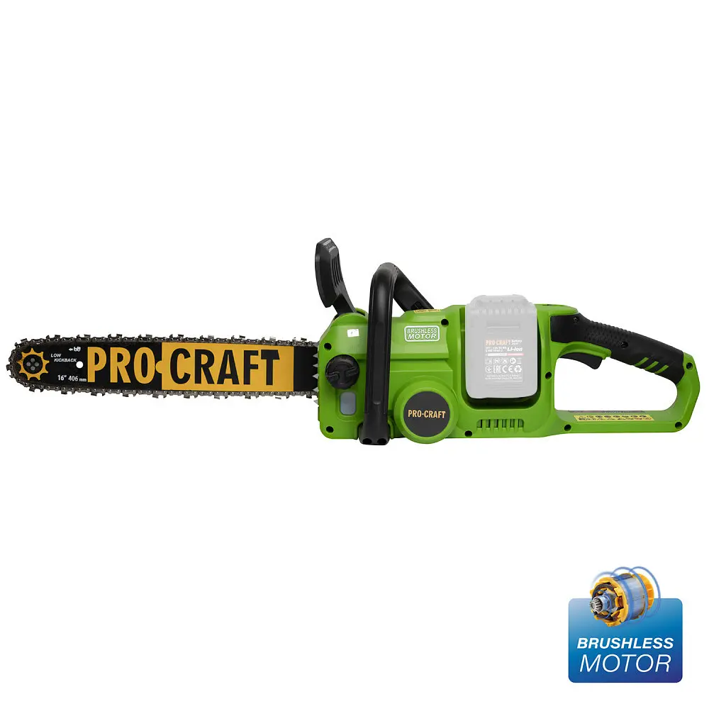 Акумуляторна ланцюгова пила Procraft PCA42/2 20В, безщіткова, без АКБ та зарядного пристрою, потужна і легка