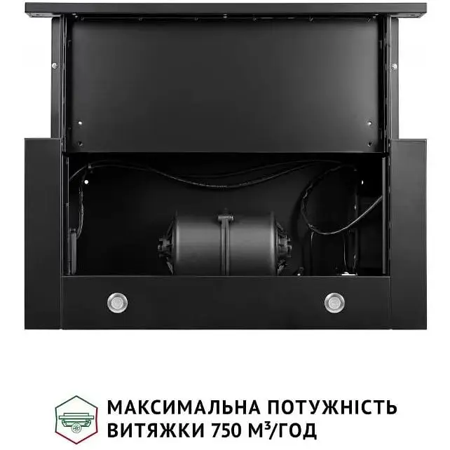Витяжка телескопічна Perfelli Iseo 6IMF Nero - фото 6