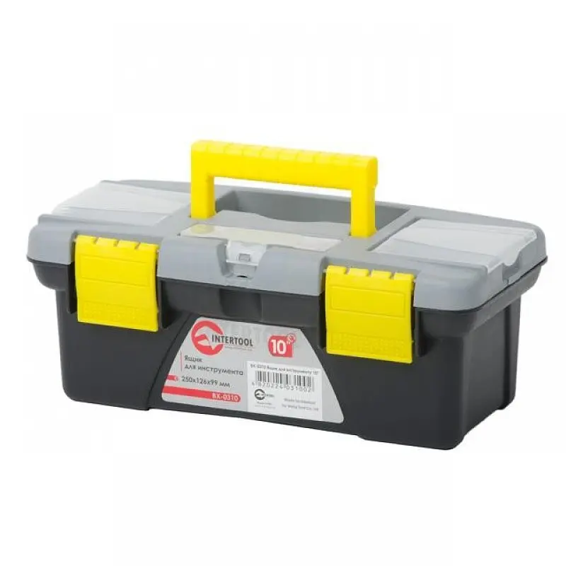 Комплект ящиків для інструментів 3 шт INTERTOOL BX-0303 (ВХ-0310 10"/ВХ-0312 12"/ВХ-0314 14") набір скрині для майстра для біт насадок та інших інструментів 3 контейнери Чорний з сірим жовтим - фото 4