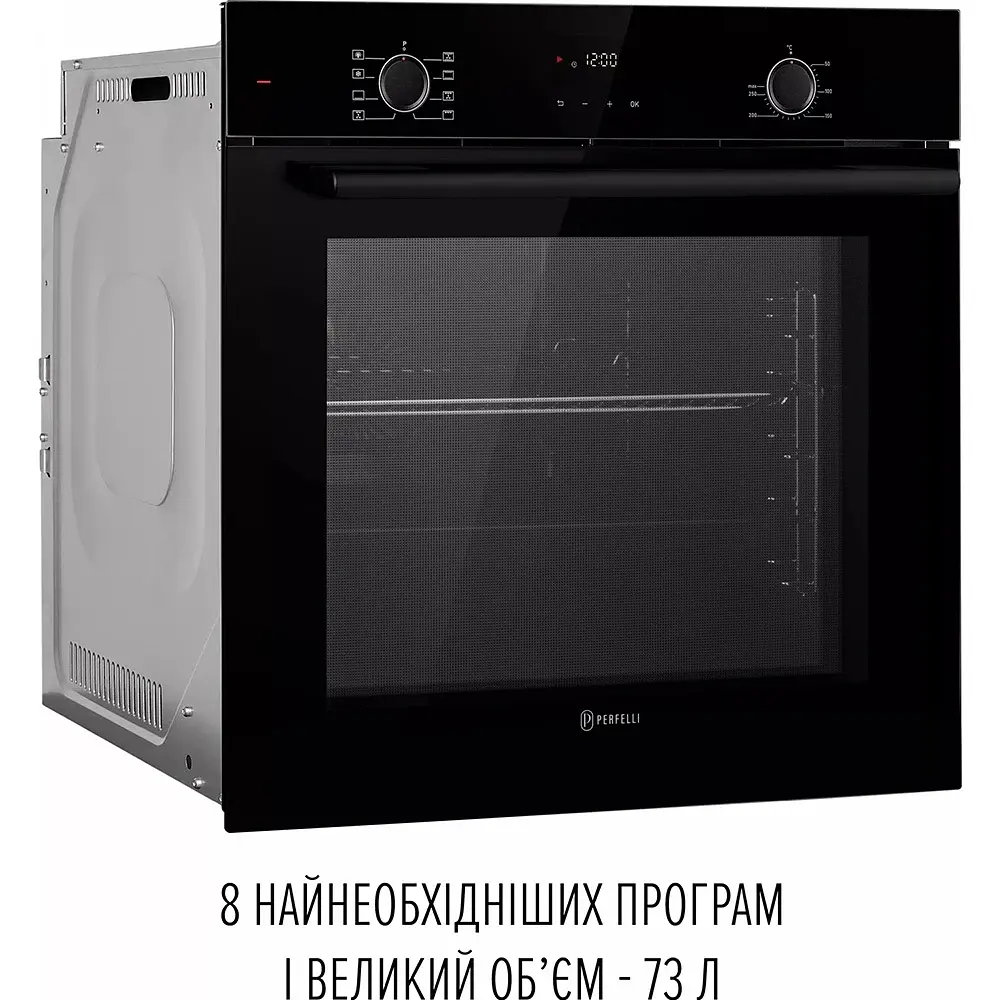 Духова шафа Perfelli Perla 6D8I Nero - фото 4